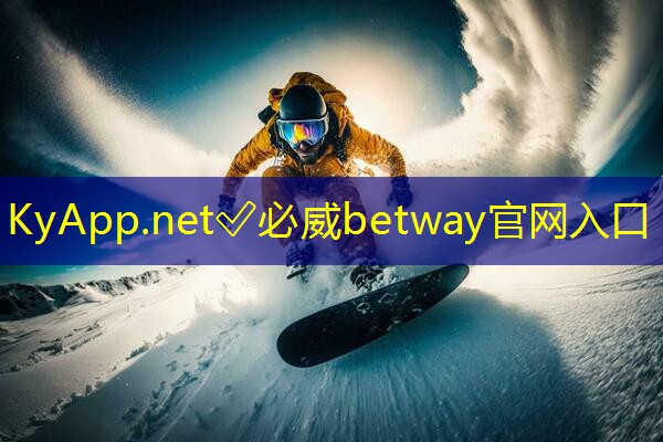 betway必威:室内健身深蹲