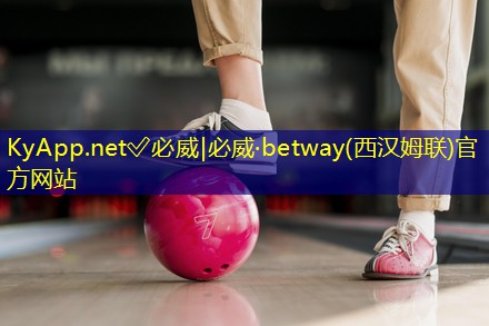 betway必威集团:提升力量与稳定性!试试单双杠俯卧撑训练法!