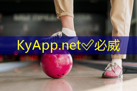 ✅betway必威:智能科技!塑胶跑道材料制作提供数据分析和训练建议