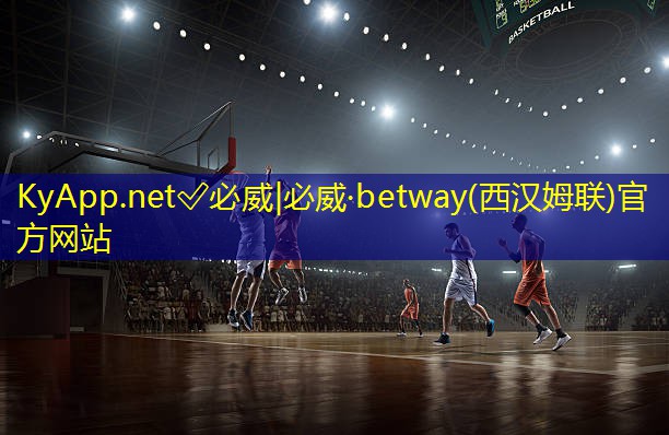 betway必威公司:普拉提瑜伽袜室内健身拼色