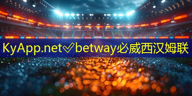 必威betway官网入口:室内室内健身动作