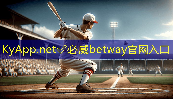 ⚽️betway必威西汉姆联:建身器材区