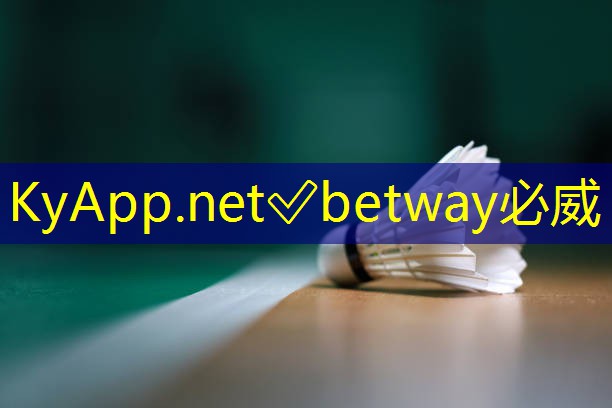 ✅betway必威:室内空间健身