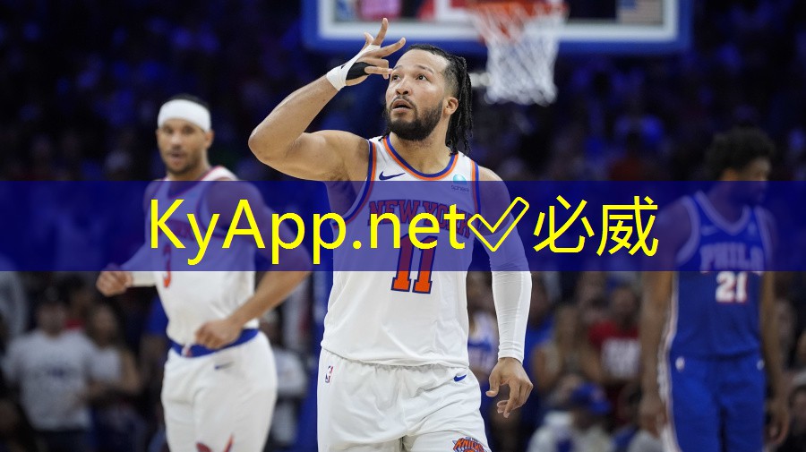 ✅必威:室内健身有氧器械怎么样