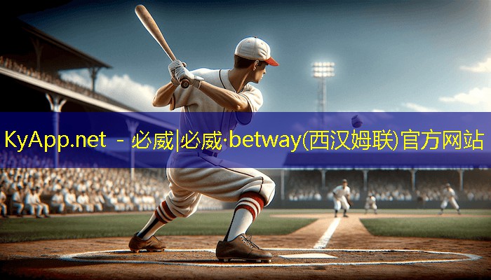 ⚽️必威:室内哑铃健身腹肌