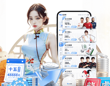 yabo的app 1000米塑胶跑道要多少钱