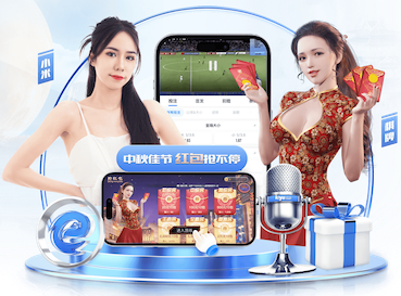 yabo的app 2022新款室内健身工具2022年全国体育产业总规模33008亿元，冰雪产业成为重要增长点
