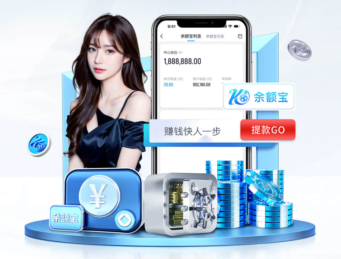 yabo的app 从材质中寻找户外单双杠的“灵魂之存在”！