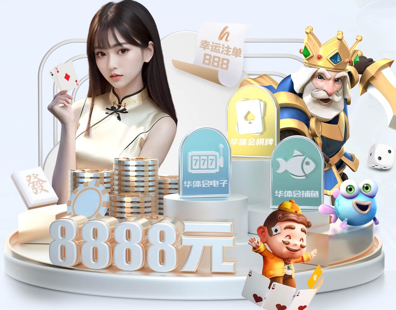 yabo在线 找到闪亮亮星路！塑胶跑道材料样品展示架解读最佳使用方法！